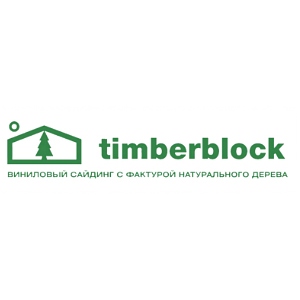 Сайдинг «TimberBlock» 